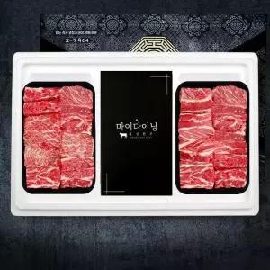 횡성한우 사랑24호 (찜갈비2) 갈비세트 1.4kg/어버이날 부모님 한우 선물세트