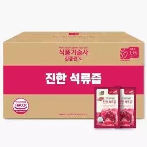 네오보감 식품기술사 김종관's 100% 진한 석류즙 실속포장 100포