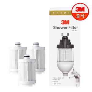 3M 프리미엄 샤워필터 본품 + 리필 3개입 (녹물/염소/중금속제거)
