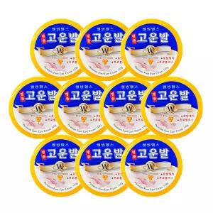 웰빙헬스 명품 고운발 크림 110g 10개 발각질 굳은살 풋케어