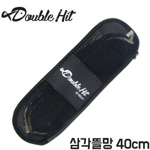 더블히트 민물 삼각 뜰채망 40cm 민물뜰망