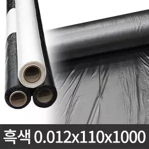 흑색 멀칭비닐 0.012x110x1000 농업용 고추 마늘 비닐