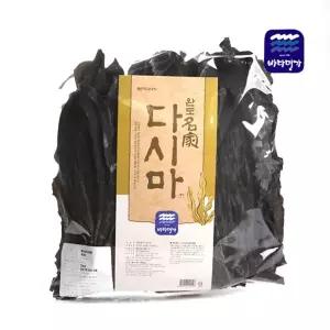 [완도진품]명가국내산뿌리건다시마1kg(상품-식자재용)(1kg)