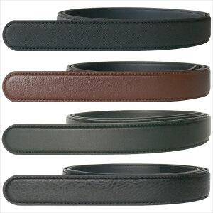 가죽벨트끈 명품호환 남성 정장 벨트 교체용 빅사이즈 버클 자동 허리띠 줄 혁대 혁띠 29mm 31mm 33mm 38mm