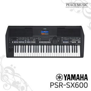 야마하 디지털 전자 포터블 키보드 PSR-SX600 YAMAHA PSRSX600 워크스테이션