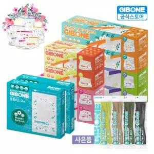 [롯데단독구성]  스탠딩 슬라이드 지퍼백 플라워에디션 5종세트+고무장갑 1
