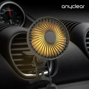 애니클리어 차량용 송풍구 USB 선풍기 거치대 자동회전 무드등 PDB-ACF30