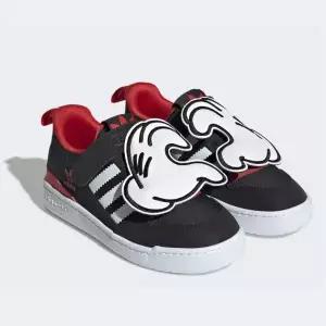 [보리보리/아디다스 키즈]아디다스 FORUM 360 C S29236