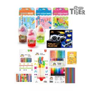 [마이리틀타이거] 550~9900 육아 필수템 /슬라임/색종이/스티커/모래놀이/안전가위/우산 등