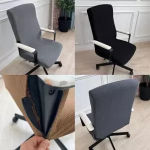 의자커버 책상 사무실 컴퓨터 식탁 의자리폼 천갈이