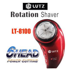 국산 러츠 전기면도기 6날 충전식 LT-8100  맥스전자 6헤드 충전식면도기