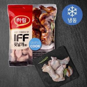 하림 IFF 닭 봉 (냉동) 2kg × 1개