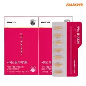 [본사공식몰] 시서스 필 다이어트 56정 8주분 2박스)