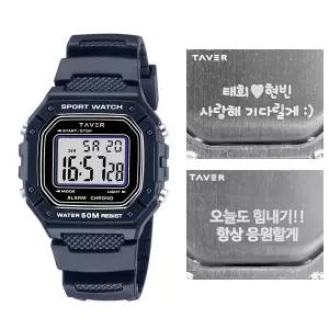 [테이버](무료각인) 테이버 군인 전자 손목 시계 T24002-NA