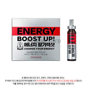 정관장 인삼 에너지 활기력 샷 20ml x 60병 (한박스)