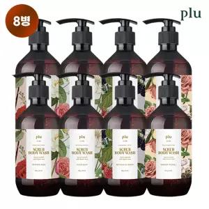 [하프클럽/플루]플루 퍼퓸 프리미엄 바디워시 8통 (로즈2+베리2+솝2+우디2)