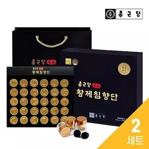 [종근당]종근당 황제침향단 30환 2세트