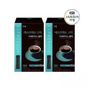 쟈뎅 스틱커피 아메리카노 블랙 200p