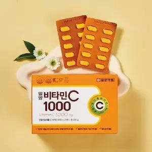 일양 비타민C1000 3세트(600일분)