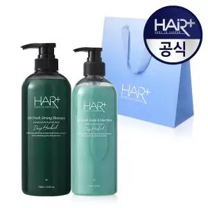 오프레시 지성 두피강화 비듬케어 쿨샴푸 헤어팩 선물세트 (탈모완화기능