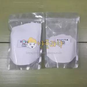 BP-젖산칼슘 알긴산나트륨세트(오호만들기재료)50인용