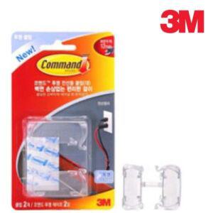 3M 17303 코맨드 투명 전선용 클립 대