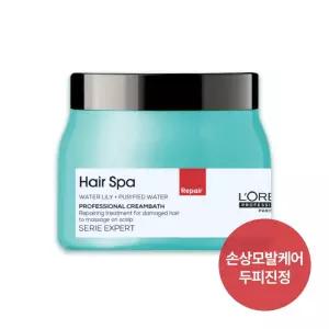 [로레알] 헤어스파 리페어링 크림바스 490ml