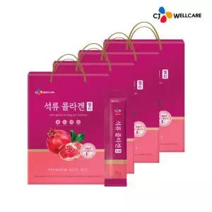 [신세계라이브쇼핑][CJ공식] 한뿌리 석류콜라겐 24포 4박스