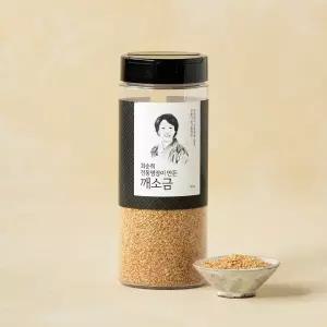 최순희 전통명장이 만든 깨소금 180g