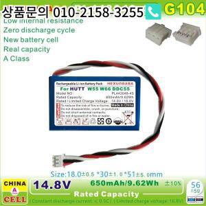창문 청소 로봇용 리튬 이온 배터리 PL443048-4S HUTT W55 W66 C6 G104 650mAh