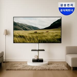 삼성 138cm(55인치) UHD 비지니스 TV (BE55-H ) 이동식거치대 세트