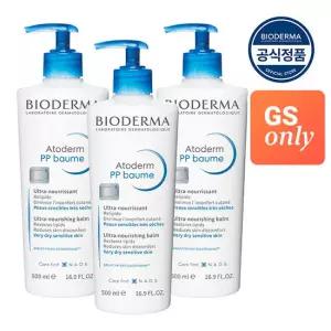 [GS단독][바이오더마] 아토덤 PP밤 500ml (밀착보습크림) x3