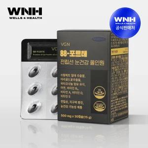 비제닉스 88-포르테 전립선 눈건강 올인원 쏘팔메토 옥타코사놀 루테인 전립선 남성영양제