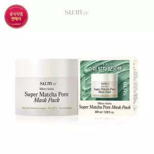 [숨37] 마이크로액티브 슈퍼 말차 포어 마스크