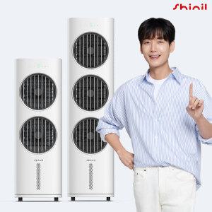 [25년형]신일 AIR COOLER 8단풍속 리모컨 BLDC 저소음 냉풍기 2구 3구