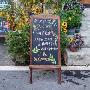 블랙보드 스탠드 이젤 메뉴판 카페 칠판 입간판 매장