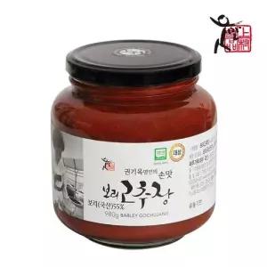 [권기옥]식품명인 권기옥 보리 고추장 980g