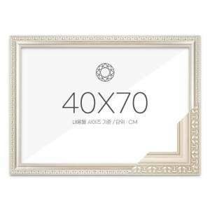 댄디실버 고급형 40x70 액자 패브릭형 비즈 큐빅 십자수 공예 SG-2DH12-127