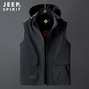 JEEP SPIRIT 봄 여름 신상품 조끼 남성 루즈 다용도 캐주얼 후드 조끼