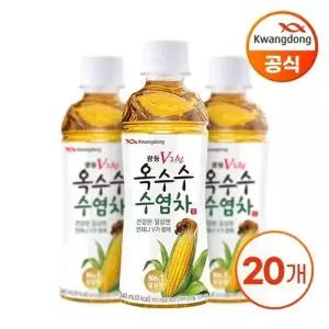 [광동] 옥수수수염차 340ml X 20병 (무/유라벨 랜덤발송)