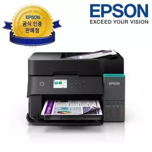 [엡손 공식 인증점](엡손) 에코탱크 L6370 정품 무한잉크 자동양면인쇄 복합기 가정용 사무용 프린터 잉크포함
