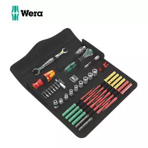 베라 자이클롭 절연 드라이버 라쳇핸들 소켓 공구 세트 135926 WERA