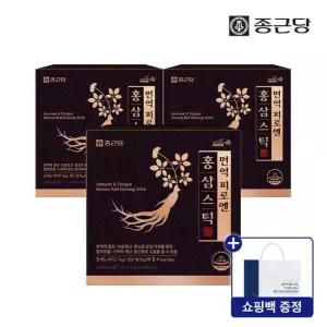 종근당 면역 피로엔 홍삼스틱 3박스 150포 쇼핑백 증정