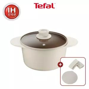 [테팔] 세라믹 인덕션 주물 아이콘 오트 밀크 양수냄비 20cm(+오트밀크 손잡이2P&냄비받침)