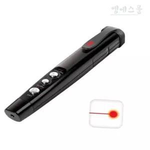 엠에스몰 무선프리젠터 레이저펜 빔포인터