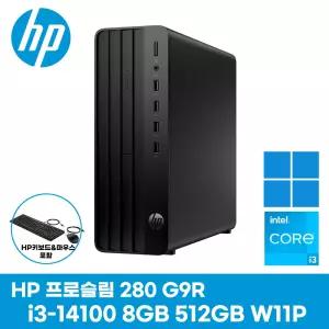 HP 프로슬림 280 G9R-C2FG5AT 인텔 코어i3 8GB 512GB W11P 데스크탑 HP본체 미니PC