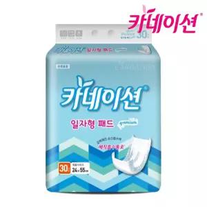 카네이션 성인용기저귀 일자형 프리미엄 8팩 (총240개) 대형 속기저귀