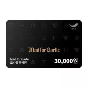 [매드포갈릭] 3만원권