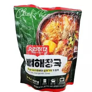 요리하다 뼈해장국 650g x 2개