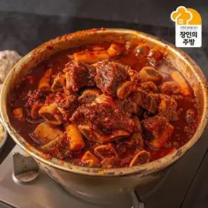 [장인의주방GL][송파구 방이맛골]정재훈장인 매콤 소갈비찜820gX1팩